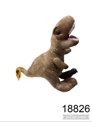 Imagen de PELUCHE DINOSAURIO REX 40CM 1.26